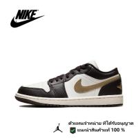 ราคา ของแท้100% Nike Air Jordan 1 Low Shadow Brown สีดำน้ำตาล (22561523561)