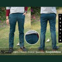 ราคา กางเกงผู้ชาย กางเกงขายาวทรงกระบอกเล็ก ผ้าชิโนผสมยืด สีเขียวทะเล (4802137001)