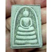 ราคา หลวงพ่อแพ สิงห์บุรี ปี 2534 สมเด็จแพ 5 พัน ฝังตะกรุดทองคำแท้ ผงดำใบลาน พระสวย ประสบการณ์สูง พุทธคุณสุดยอดมากค่ะ (15105083282)