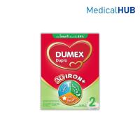 ราคา Dumex Dupro ดูเมกซ์ ดูโปร สูตร 2 นมผง สำหรับเด็ก วัย 6 เดือน - 3 ปี ช่วงวัยที่ 2 ขนาด 550 กรัม 10372 (20013006325)