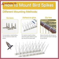 ราคา MULINHE สแตนเลส Pigeon Spikes Bird Repeller Deterrent กับดัก Anti-bird Repellent Pest Control สวนระเบียง Thorn เล็บชุด TH (52852497323)