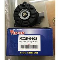 ราคา มอเตอร์พัดลม มอเตอร์พัดลมหม้อน้ำ มิตซูบิชิ มิราจ 2013 MITSUBISHI MIRAGE (3534732018)