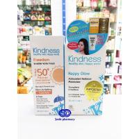 ราคา Exp.08/2020 ครีม Kindness Happy Glow ครีมกันแดดสูตรน้ำ Kindness Freedom ไคนด์เนส ครีมสำหรับผิวแพ้ง่าย 30ml (2231775250)