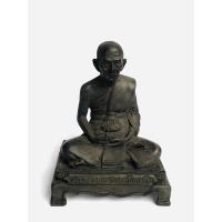 ราคา พระพุทธรูปบูชา หลวงพ่อรวย วัดตะโก เนื้อโลหะทองเหลืองรมดำ หน้าตัก5นิ้ว (11329333054)