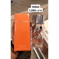 ราคา ( พร้อมส่ง ) Clinique happy Perfume spray 100ml ของแท้จากKing power (14568596715)
