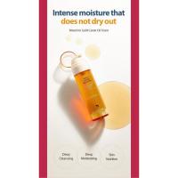ราคา [MAXCLINIC] โฟมน้ํามันคาเวียร์ สีทอง 110 กรัม (23649156190)