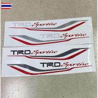ราคา สติ๊กเกอร์* TRD sportivo ติดข้างท้ายกระะ Toyota Hilux Revo ขนาด* 9 x 68 cm priceต่อคู่ มี 2 ข้าง (44374719892)