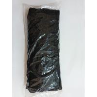 ราคา เส้นซิป สีดำ เบอร์ 3 แพ็ค 100 หลา ซิปหลา ซิปตัด ซิปไนล่อน ซิปตัดหลา สายซิป zip (6057435558)