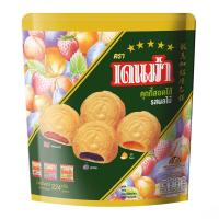 ราคา เดนม่า คุกกี้สอดไส้รสผลไม้ 224 ก. (28931475006)