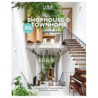 ราคา B2S หนังสือ บ้านตึกแถวและทาวน์โฮม : Shophouse & Townhome (ปกอ่อน) (23331544509)