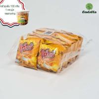 ราคา แจ๊กซ์อเมริกันชีสซอส14กรัม*12 ฟรี บานาน่า แฟมิลี่ กล้วยเส้น 100 กรัม 1 กระปุก รสสาหร่าย (1676055096)