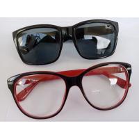 ราคา แว่นตาแฟชั่น มือสอง (27872961264)