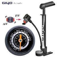 ราคา Giyo จักรยานชั้นยืนปั๊ม 120psi MTB จักรยานเสือหมอบมินิปั๊มยาง Inflator Presta Schrader Dual วาล์ว Conversion Gauge ปั๊ม (47151694077)
