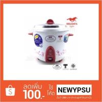 ราคา ลดคืนกำไร!!! Misushita หม้อหุงข้าว (ไม่มีซึ้ง) ขนาด 1.1 ลิตร รุ่น KSI-111 (คละสี สีแดง สีฟ้า สีเทา) (941682230)