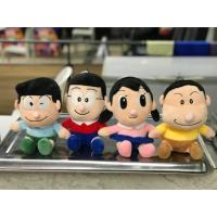 ราคา ตุ๊กตา โนบิตะ ชิสุกะ ไจแอนท์ ซูเนโอะ (เซต 4 ตัว) (802242352)