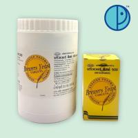 ราคา BrewersYeast 300 , 500 บริวเวอร์ ยีสต์ 300 , 500 ขนาดบรรจุ 1.000 และ 200 เม็ด (27035282667)