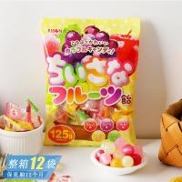 ราคา LORA Snack Shop TF7 Z Japan Ribeen รสผลไม้นานาชนิด Candy Office Casual Wedding Candy ลูกอมผลไม้ขนม 118.6g (49750306597)