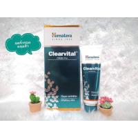 ราคา Himalaya Clearvital Cream 30 ml. ครีมลดริ้วรอยและหลุมสิว (13662656994)