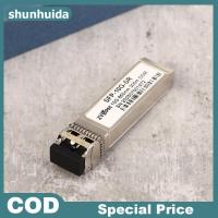ราคา Shunhuida 10G SR SFP+ LC Transceiver 850nm MMF Multimode SFP โมดูลสูงสุด 300 M สําหรับ Cisco SFP-10G-SR TP-Link โมดูล VN (47354117338)