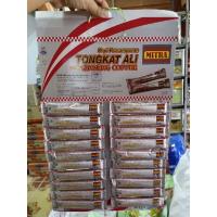 ราคา Mitra Tongkat Ali มิตรา กาแฟสมุนไพรรากปลาไหลเผือกและโสมเกาหลี 20 ซอง นำเข้าจากมาเลย์เซีย ฮาลาล (26421354029)