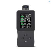 ราคา Air Quality Monitor Indoor Air Quality Tester HCHO/CO2/TVOC/PM2.5/Temp/Hummidity Air Quality Detector ความแม่นยําสูง Sensor สมาร์ท Air Quality Monitor หน้าจอ Backlight Officialdeh (26260142875)