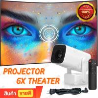 ราคา Projector Gx Theater + จอผ้าโปรเจคเตอร์ขนาด 100นิ้ว ดูหนัง ดูซีรี่ย์เพลินๆ (ร้านค้าคนไทย) (26690106694)