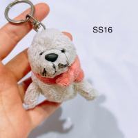 ราคา พวงกุญแจ ตุ๊กตา แมวน้ำ seal nici นิชิ (41058122235)