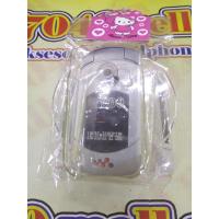 ราคา Sony Ericsson w300 ไมก้า (25287908152)