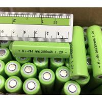 ราคา แบตเตอรี่แบบชาร์จไฟได้1.2V ขนาดaa1200mah-2300mah(เลือกได้) (21619293988)