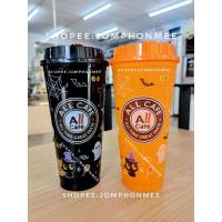 ราคา แก้วน้ำ All Cafe ลาย Halloween ของร้าน 7-11 (21257172431)