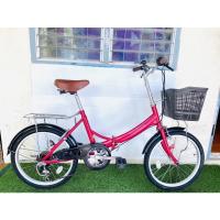 ราคา จักรยานพับได้มือสองญี่ปุ่นคัดเกรดยี่ห้อ Confiture (21427400525)