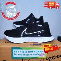 ราคา ⛔Nike React Infinity Run Flyknit 3⛔⛔Size : 10.5 us / 42.5 / 27.5 cm (ไซส์ 42-43 ยาว 26.5-27.5 ใส่ได้) (28864211700)