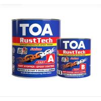 ราคา TOA Rust Tech ทีโอเอ รัสท์เทค (1 กล.) สีรองพื้นหยุดสนิมทันที ระบบอีพ็อกซี่ 2 ส่วน (41974007395)