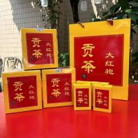 ราคา 2026 สินค้าใหม่ Dahongpao Wuyi Mountain Dahongpao ชาพรีเมี่ยม Wuyi Mountain Rock Tea ชาอูหลง Strong กลิ่นหอม Tribute ชาของขวัญกล่อง20251216 (44477270298)