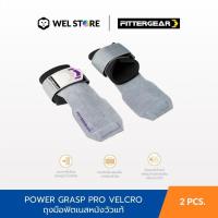 ราคา WELSTORE FITTERGEAR POWER GRASP PRO VELCRO ถุงมือฟิตเนสหนังวัวแท้ ถุงมือยกน้ำหนัก (23459212029)