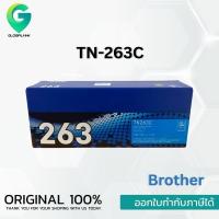 ราคา Brother TN-263C ตลับหมึกโทนเนอร์ สีฟ้าCyan Original Toner Cartridge (9739792059)