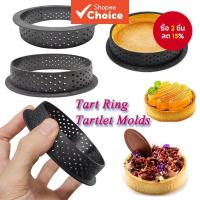 ราคา แม่พิมพ์ทาร์ต ทาร์ต ทาร์ต ทาร์ต ทาร์ต มูส เค้ก แม่พิมพ์เค้ก เบเกอรี่ ตกแต่งเค้ก เจาะรู ทรงกลม แม่พิมพ์แหวน ครัว เครื่องมืออบขนม (25570935816)