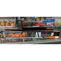 ราคา คันตกกุ้งPOKEE Orange 180 (17802470315)