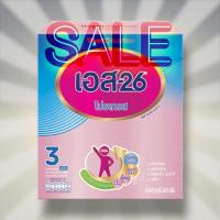ราคา S-26 Progress 600g นมผง เอส-26 โปรเกรส (สูตร 3) 600 กรัม DHA (3449919546)