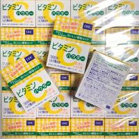 ราคา แท้ DHC Vitamin C Powder Lemon - ขนาด 30 วัน (1463170754)