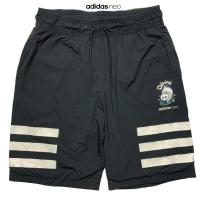 ราคา กางเกงขาสั้น AD NEO สีดำสนิท มือ2 สภาพดี (54350413663)