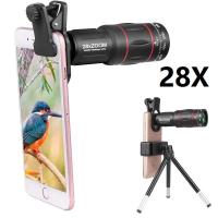 ราคา เลนส์ HP Tele Zoom Apexel 28X Apexel เลนส์กล้องโทรศัพท์มือถือสากล HD โทรศัพท์มือถือพร้อม (42972056949)