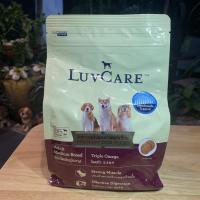 ราคา Luvcare อาการสุนัขโตพันธุ์กลาง แบบ 500 กรัม (10204063562)