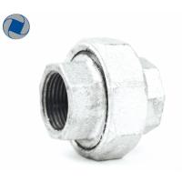 ราคา ยูเนียน เหล็กประปาเกลียว ขนาด 3/4" (8609751104)