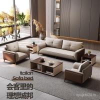 ราคา ชุดโต๊ะกาแฟรวมกันหนังแท้สํานักงานแผนกต้อนรับส่วนหน้าโซฟาหนังการประชุมสบายๆแขกที่เรียบง่ายโซฟาสามที่นั่งสํานักงาน ฉัน3ว (51653002159)