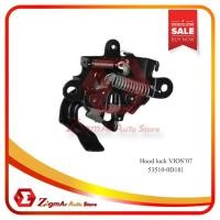 ราคา กลอนฝากระโปรงหน้า VIOS 2007-2008 , 2010-2012 ไฟฟ้า (2170371950)