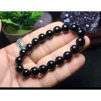 ราคา กำไรหินนิลดำ กำไรหินนิลดำ ขนาด 10มิล (56550650944)