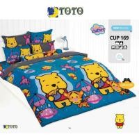 ราคา TOTO ชุดผ้าปูที่นอน ดิสนีย์ คิวตี้ Disney Cuties CU169 #โตโต้ หมีพูห์ Pooh (4650315577)