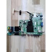 ราคา เมนบอร์ดชาร์ป32นิ้วรุ่น2T-C32CE1Xพาร์ท9011-1M235-แผงถอด (29788926588)