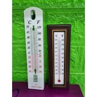 ราคา บอกอุณหภูมิ ปรอทวัดอุณภูมิอากาศ THERMOMETER แพ็คคู่ ขนาด 6 และ 7.7 นิ้ว (27106694753)